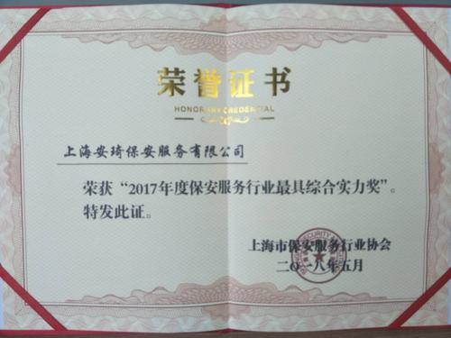 微信图片_20180601142812.jpg