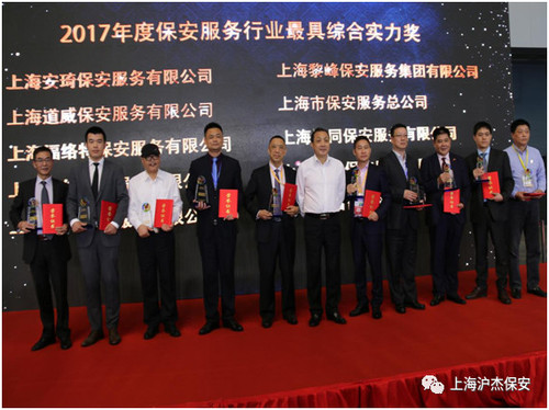 微信图片_20180601142250.jpg 微信图片_20180601142250.jpg